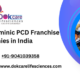 Top 10 Antihistaminic PCD Franchise companies in India