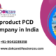 Top Ortho product PCD Franchise company in India
