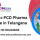 Paediatric PCD Pharma Franchise in Telangana